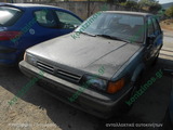 NISSAN SUNNY N13